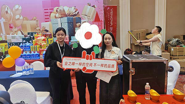 搶政企雙補，裝品質好家丨青海業之峰裝修鉅惠火爆進行中…… 第3張