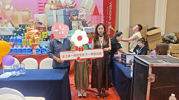 搶政企雙補，裝品質好家丨青海業之峰裝修鉅惠火爆進行中…… 第5張