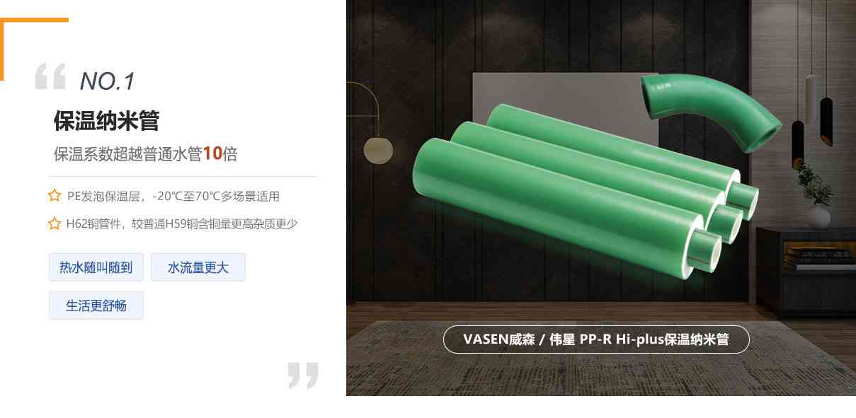 西寧裝修公司